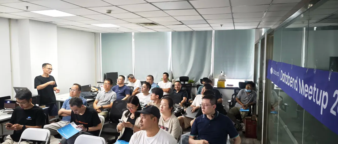 迈向 AI 驱动的数据平台新时代 | Databend Meetup·北京站活动回顾